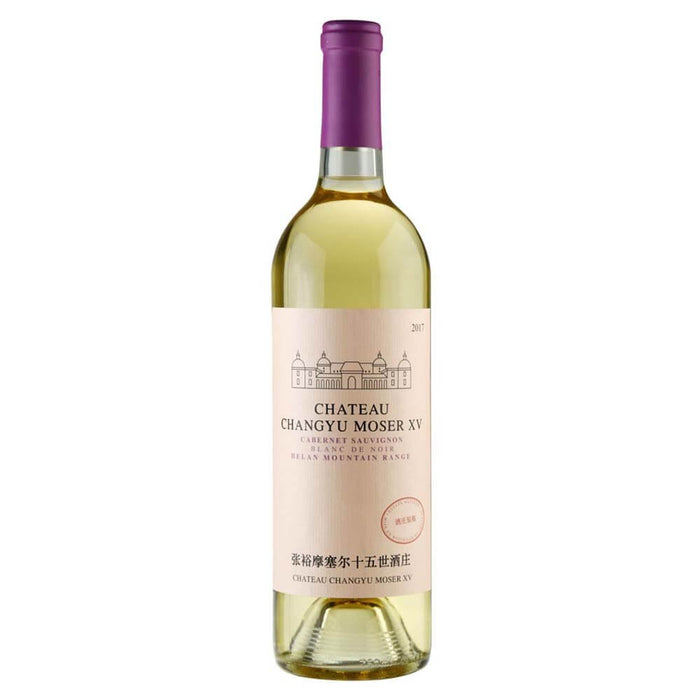 Château Changyu Moser XV - Blanc de Noir - Cabernet Sauvignon - 2021 - 75cl - Onshore Cellars