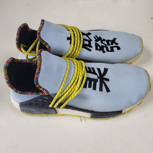 Adidas Pharrell Williams NMD Hu China - Size 12
